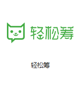 德阳机房客户医疗行业