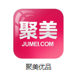 德阳机房电商托管