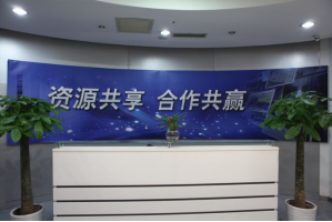 德阳服务器托管5月最新价格